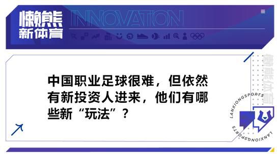 而且，影片会一股脑地将所有的神族人物都介绍出来